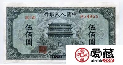 9月15日一版币行情播报