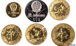 第13届冬季奥运会纪念币图片鉴赏