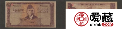 50卢比
