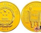 9月16日金银纪念币价格最新动态