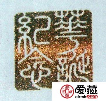 香港中银三连体——平稳增值进行中