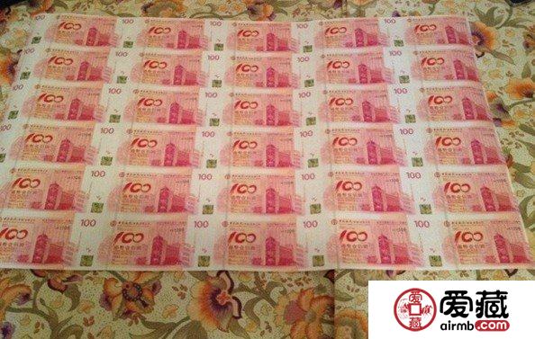 中银100周年纪念钞三连体价格走势上扬