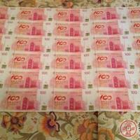 中银100周年纪念钞三连体价格走势上扬