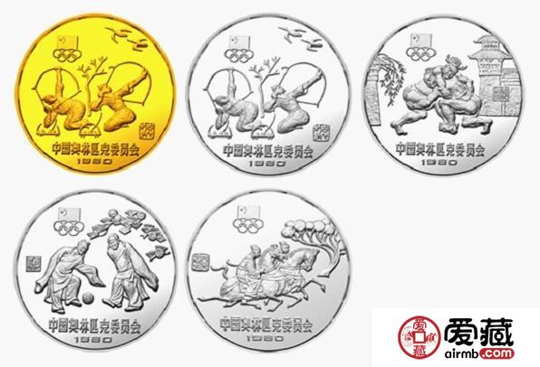 中国奥林匹克委员会纪念币图片鉴赏