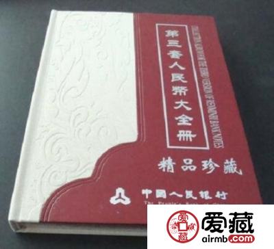 纸币收藏价格波动大，掌握技巧会投资