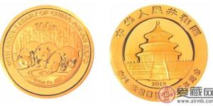 9月18日金银纪念币价格走势