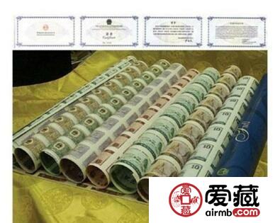 解析連體鈔的收藏市場(chǎng)和投資之道