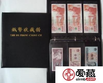 纸币收藏投资，还需深挖掘！