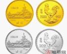 中国辛酉(鸡)年生肖纪念币图片鉴赏