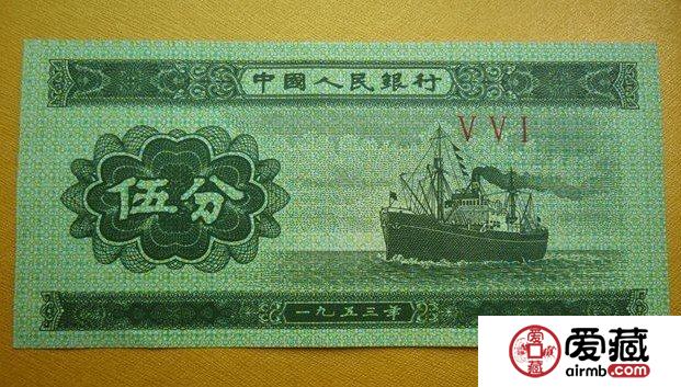纸币收藏选择多,投资机会要把握 纸币收藏选择多,投资机会要把握