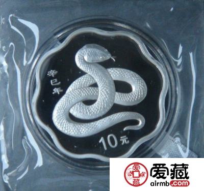 9月26日金银纪念币最新行情