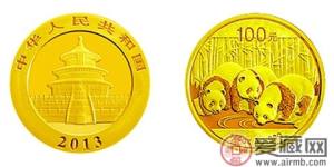 9月27日金银纪念币收藏价格分析
