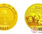 9月27日金银纪念币收藏价格分析