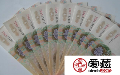 9月29日99版人民币最新价格一览表