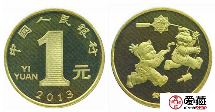 9月28日金银纪念币收藏行情动态
