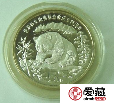 首套中外合作铸造的纪念币