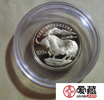 首套中外合作铸造的纪念币