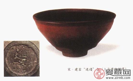 建窑