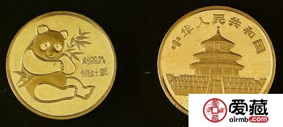 	1982年中國(guó)熊貓金幣