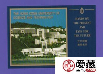 10月6日JP纪念邮资明信片收藏最新价格