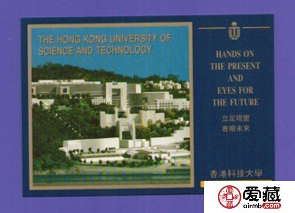 10月6日JP纪念邮资明信片收藏最新价格