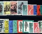 10月6日邮票年册收藏最新价格动态
