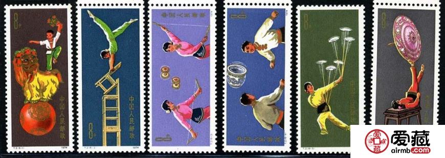 10月6日T字郵票最新價(jià)格動(dòng)態(tài)