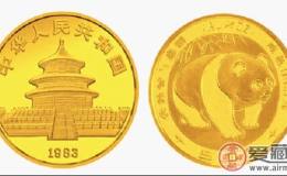 1983年版中國(guó)熊貓金幣圖片鑒賞
