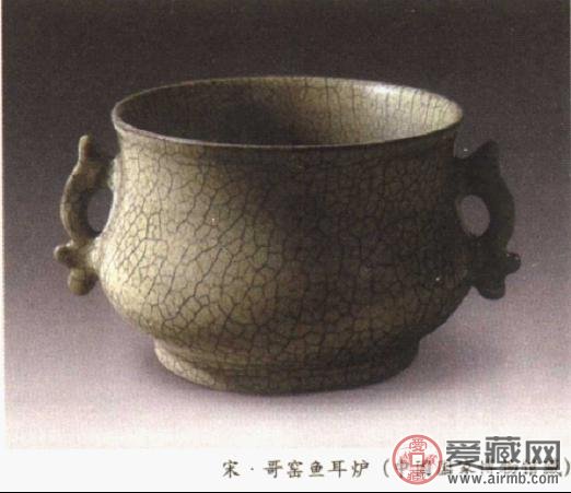 宋哥窑鱼耳炉