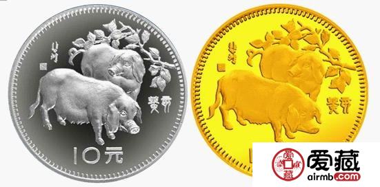 中国癸亥(猪)年生肖纪念币