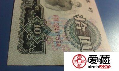 如何鉴别水洗纸币？