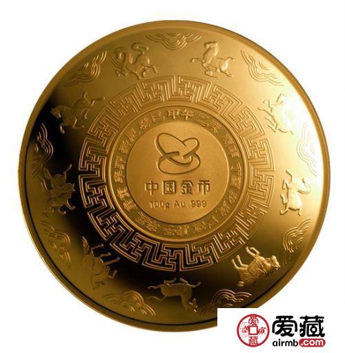 金盘正面