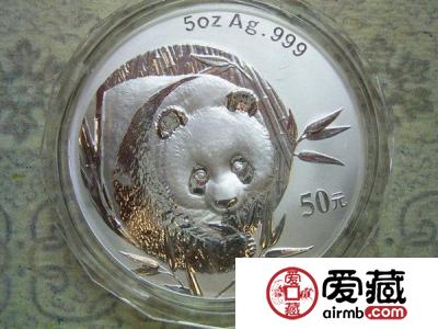 10月13日金银币收藏最新成交价格分析