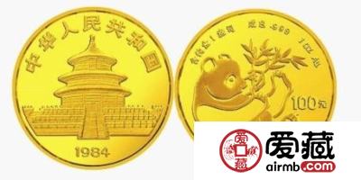 1984年版中国熊猫金币
