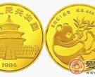 1984年版中国熊猫金币图片鉴赏