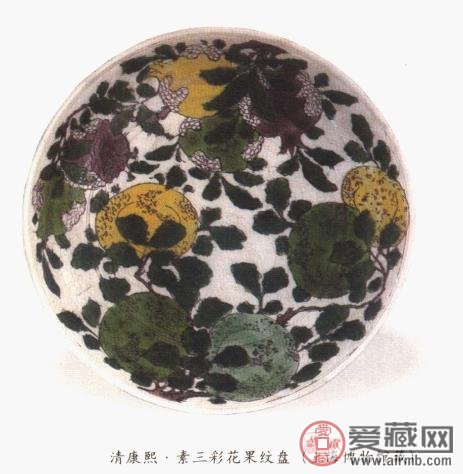 素三彩花果纹盘