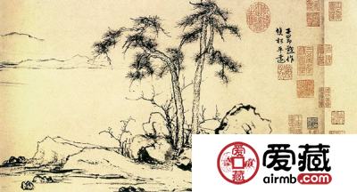 双松平远图