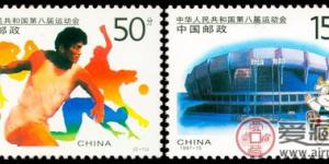 中国藏家群庞大，珍稀邮票成新宠