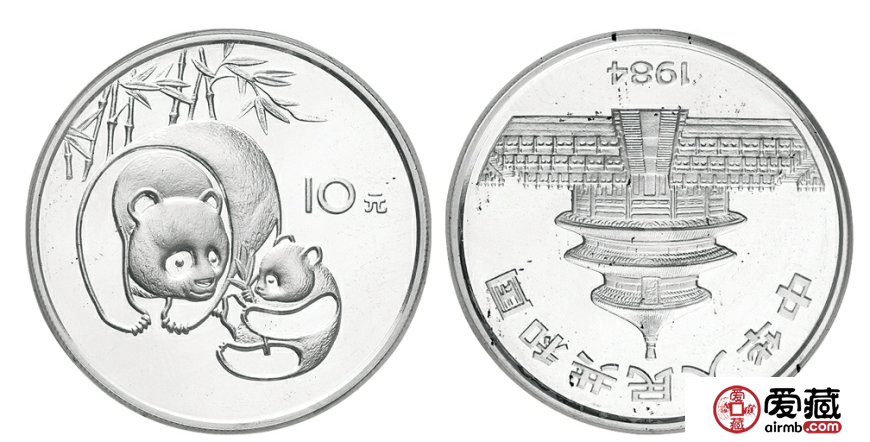 1984年版中国熊猫银币