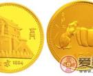 中国甲子(鼠)年生肖金银纪念币图片鉴赏
