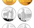 秦始皇与兵马俑——中国杰出历史人物金银纪念币图片鉴赏