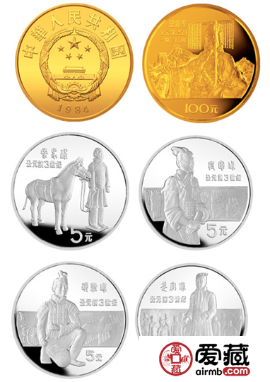 秦始皇与兵马俑——中国杰出历史人物金银纪念币