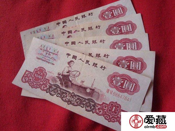 纸币市场复杂，收藏者需当心