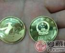 5元“和”字纪念币，潜力有多大？