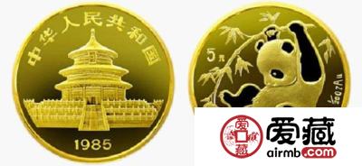 1985年版中国熊猫金币