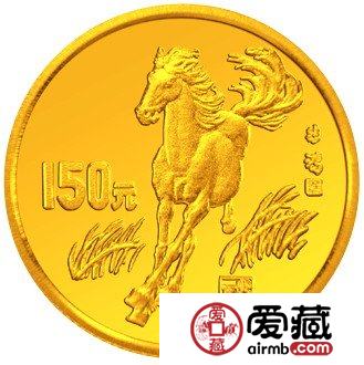 2014马年纪念币成功博取眼球