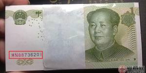 人民币冠号的那些事