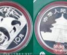 1985年版中国熊猫银币图片鉴赏