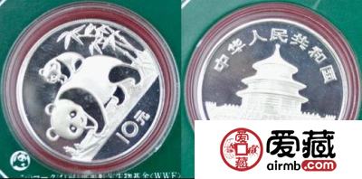 1985年版中国熊猫银币图片鉴赏