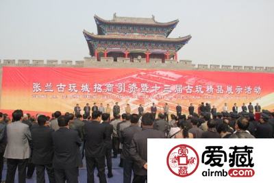 中国大型的古玩市场—山西介休张兰古玩城
